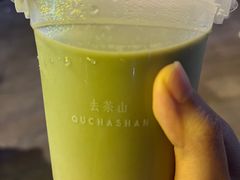 -去茶山(新光里店)