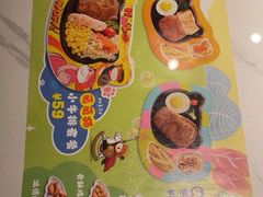 -豪享来中西餐厅(金水东路店)