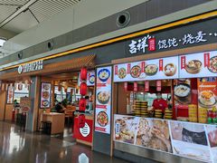 -贵阳龙洞堡国际机场-T2航站楼