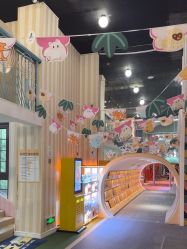 -奈尔宝·儿童乐园·亲子餐厅(星河湾店)