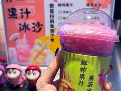 -海德温泉生活馆(朝阳大悦城店)