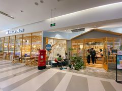-猫的天空之城概念书店(印象城购物中心店)