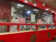 -教师之家赵家羊汤馆(东青龙街店)