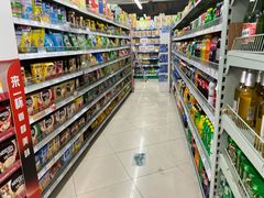 -农工商超市(临汾路店)