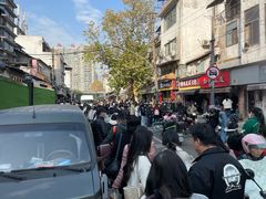 -毛氏汽水包(山海关路店)