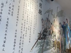 -段公子·精品云南菜