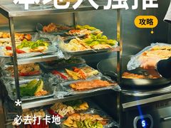 -卫味烧饼夹里脊(新淮路店)