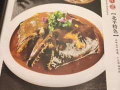 -北平味道.京味菜.烤鸭(梨园店)