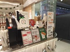 -闻道万巷咖啡馆(南大街地铁站店)