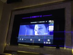 -Huange欢歌KTV(欣都龙城vcpark购物中心店)