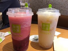 霸气杨梅-奈雪的茶(湖滨银泰in77C区PRO店)