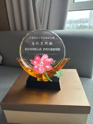 -星摇篮月子中心(紫竹万怡店)