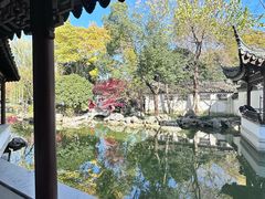 -秋霞圃