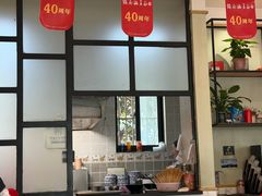 -镇南锅盖面馆(解放路店)