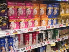 -大国药妆(えびすダイコク店)