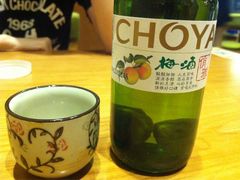 梅酒-太郎的味道(东瓜山二条巷店)