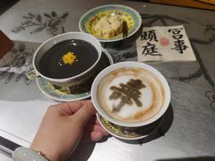 -宫事颐庭·老佛爷贵寿下午茶(颐和园店)
