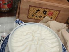 -广信牛奶甜品世家(台东店)