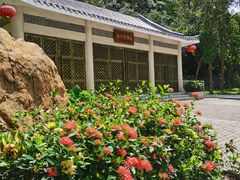 -白水带风景区体育公园