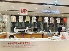 -优衣库(银座店)