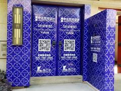 -申远空间设计丨大宅别墅装修定制(徐汇设计中心)