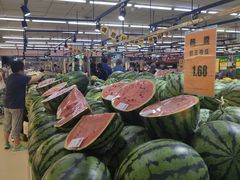 -幸福荣耀超市(学院路店)