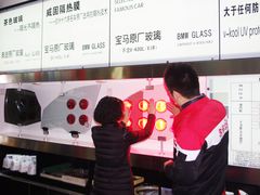 -名车坊威固授权汽车贴膜隐形车衣(世纪大道店)