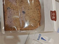 -LanTa蓝塔烘焙(锦艺城店)