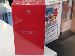 -闪电星手机维修(富荟广场店)