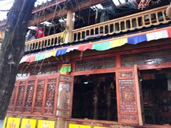 门面-康巴藏餐(束河古镇店)