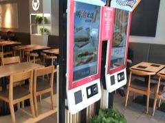 -吉野家(西客站南广场店)