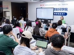 -牛学教育雅思托福PTE·小语种培训(小寨校区)