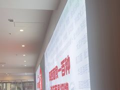 -吴满满油泼面(北方风味园店)