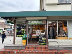 -鎌倉茶々(本店)
