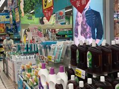 -大润发(芜湖店)