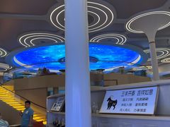 -浦乐汇·汤泉水世界