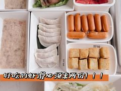 -野妹火锅(布吉店)