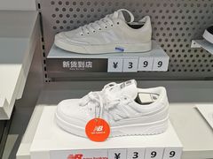 -New Balance(王府井奥莱·香江小镇店)
