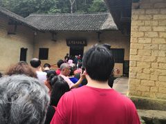 -韶山毛泽东同志故居