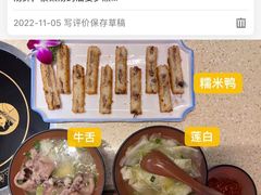 -张鲫鱼家常菜