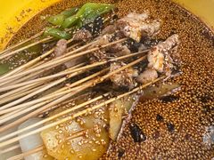 -古真记钵钵鸡(总店)