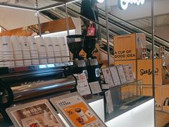 -Seesaw Coffee(上海虹桥天地店)