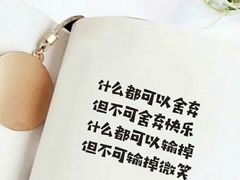 -中国政法大学(昌平校区)