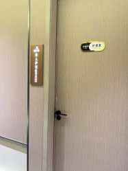 -半岛故事·法儿曼抗衰·indiba中心