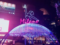 -统一梦时代购物中心