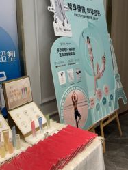 -伊丽汇