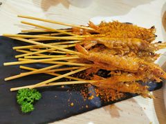 干煸香辣虾-念念Restaurant(贝岗店)