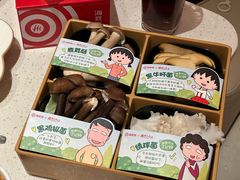 -海底捞火锅(上元大街店)