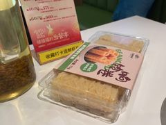 -烹然四季椰子鸡火锅(姚家园万象汇店)