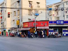 -晶牌烤鸭(延吉东路557弄小区店)